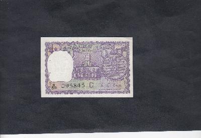 Beschrijving voorzijde: COIN